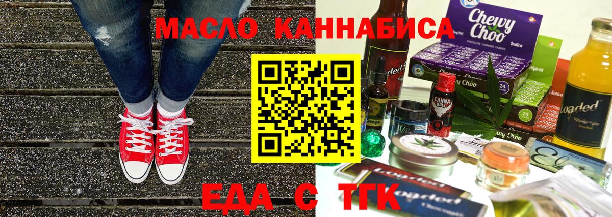 APVP Солнечногорск