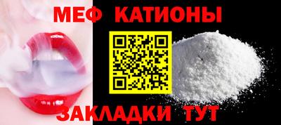 PSILOCYBIN Обнинск