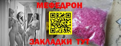 PSILOCYBIN Обнинск