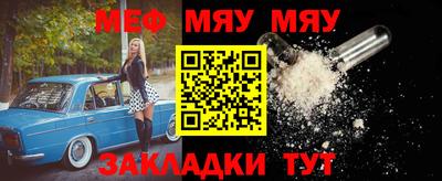 PSILOCYBIN Обнинск