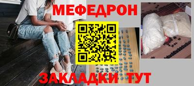 PSILOCYBIN Обнинск