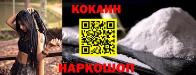 первитин Нягань