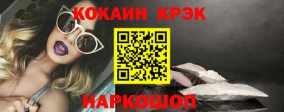 PSILOCYBIN Обнинск
