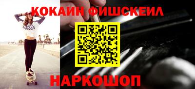 первитин Нягань