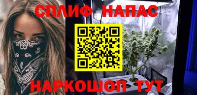 первитин Нягань