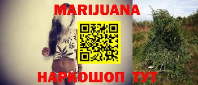 PSILOCYBIN Обнинск