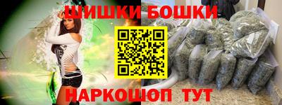 первитин Нягань