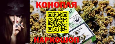 метамфетамин Обь