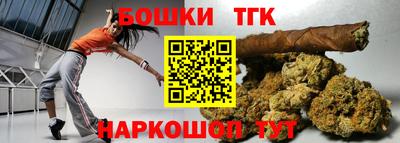 PSILOCYBIN Обнинск