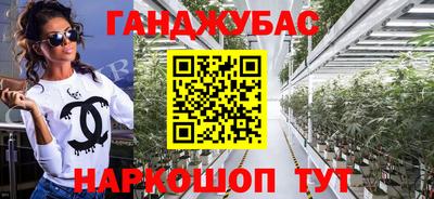 первитин Нягань
