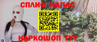 первитин Нягань