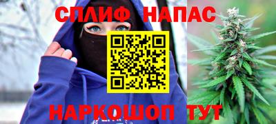 метамфетамин Обь