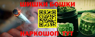 PSILOCYBIN Обнинск