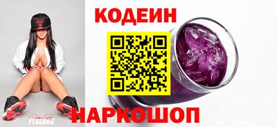 PSILOCYBIN Обнинск