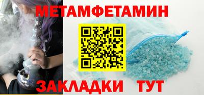 PSILOCYBIN Обнинск