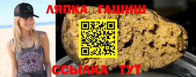 PSILOCYBIN Обнинск