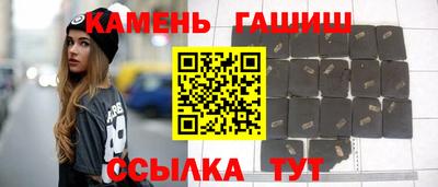 PSILOCYBIN Обнинск