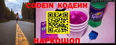 PSILOCYBIN Обнинск