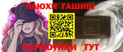 первитин Нягань