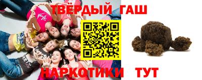 PSILOCYBIN Обнинск