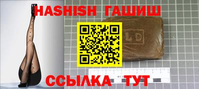 первитин Нягань